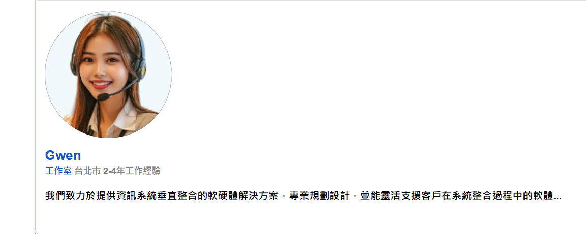 Book368外包網，是個完全免費外包接案平台，免費承接外包工作，免費刊登發佈外包工作，適合學生、SOHO、在家兼職、上班族的外包平台。