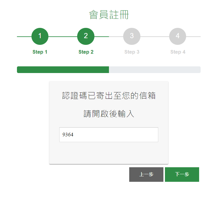 Book368外包網，是個完全免費外包接案平台，免費承接外包工作，免費刊登發佈外包工作，適合學生、SOHO、在家兼職、上班族的外包平台。
