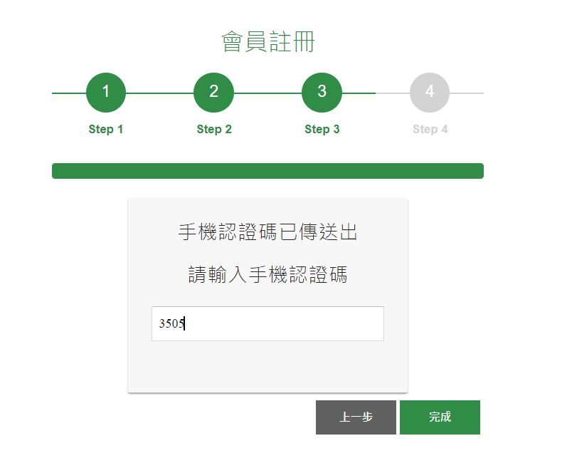 Book368外包網，是個完全免費外包接案平台，免費承接外包工作，免費刊登發佈外包工作，適合學生、SOHO、在家兼職、上班族的外包平台。